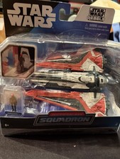 Star Wars Micro Galaxy Squadron DARTH MAULS NIGHTBROTHER  ShipRare Chase 1/15000
