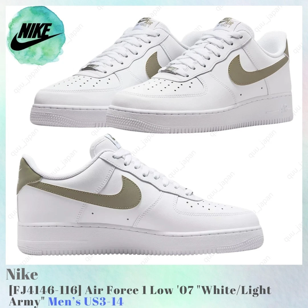 Nike Air Force 1 '07 White Light Army for Sale | Authenticity
