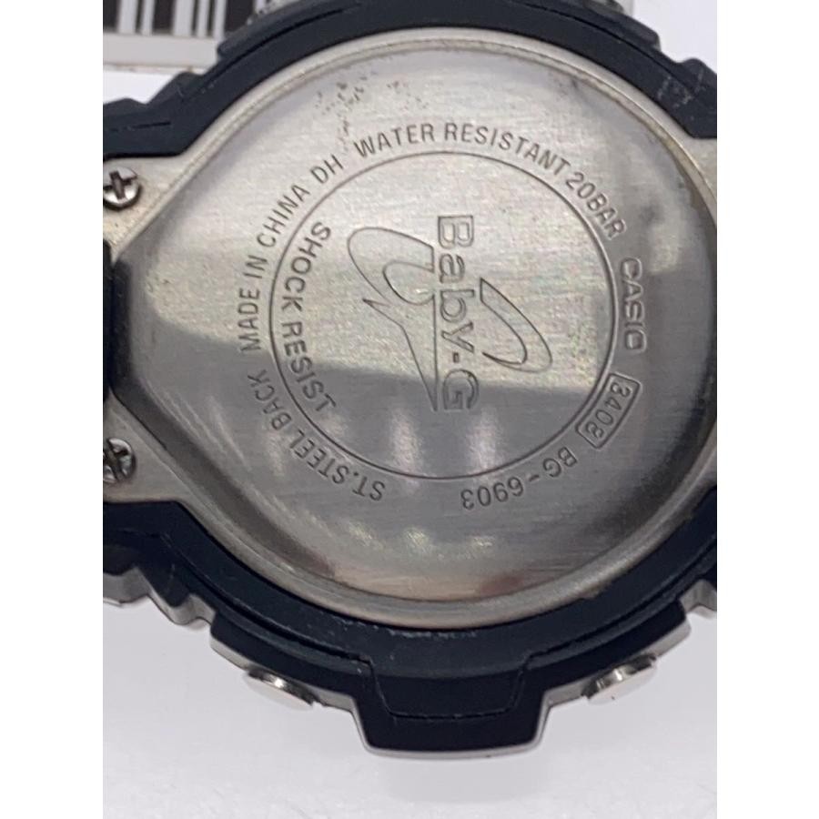 Orologio CASIO BABY-G BGA-10-7AER White
