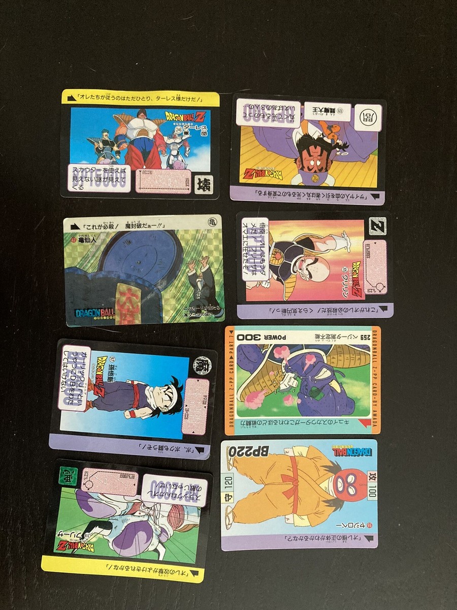 Dragon Ball Z Cards 90s Lot | eBay Dragon Ball Z Cards 90s Lot | eBay