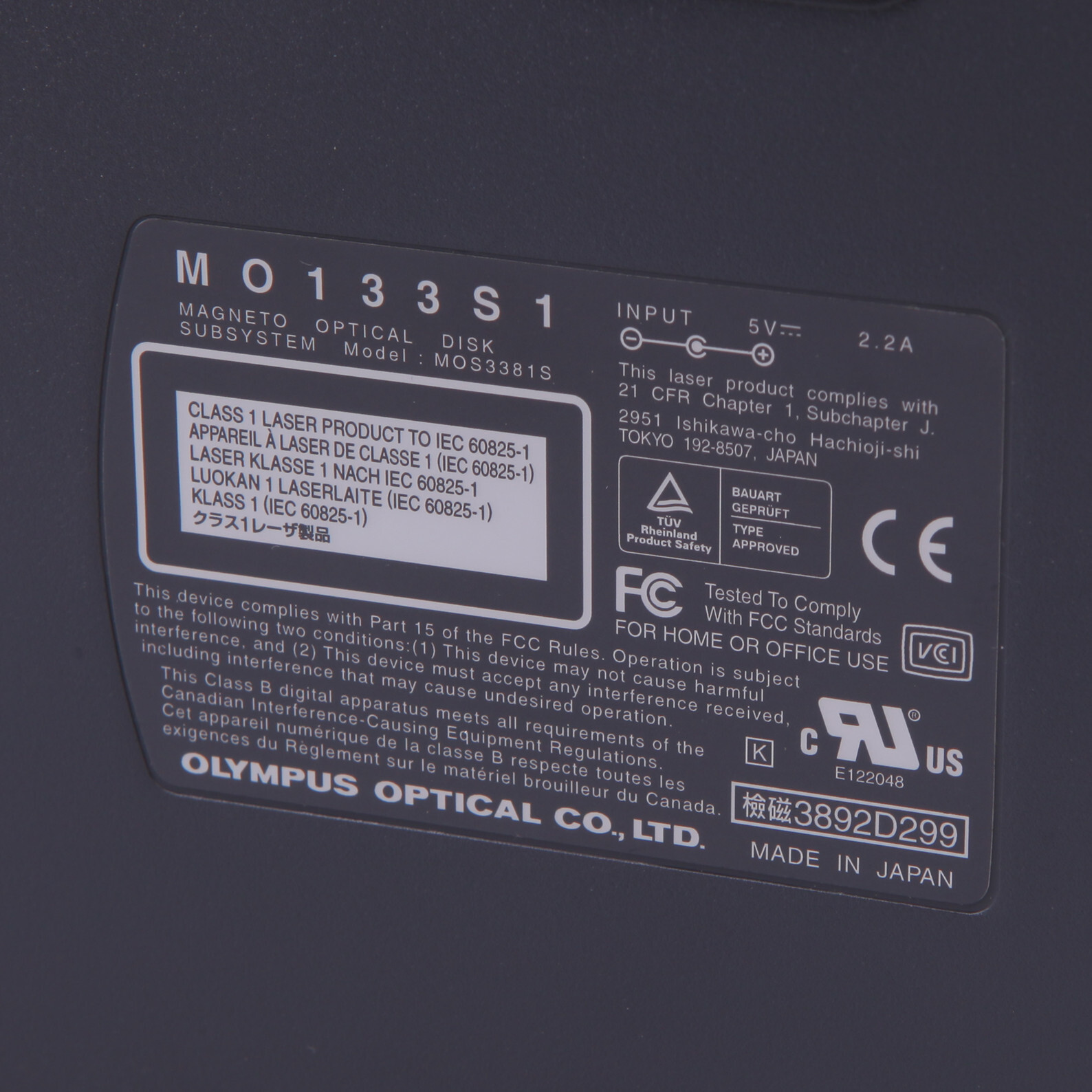 OLYMPUS Turbo MO 1.3GB MO133S1S SCSI 2 50 pin MO Driver