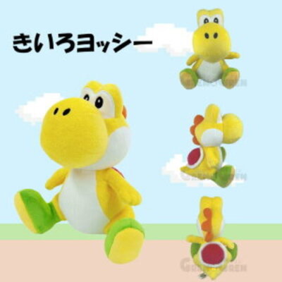 10 Colors Yoshi Plush Doll Set of 10 Stuffed Toy Sanei ALL STAR