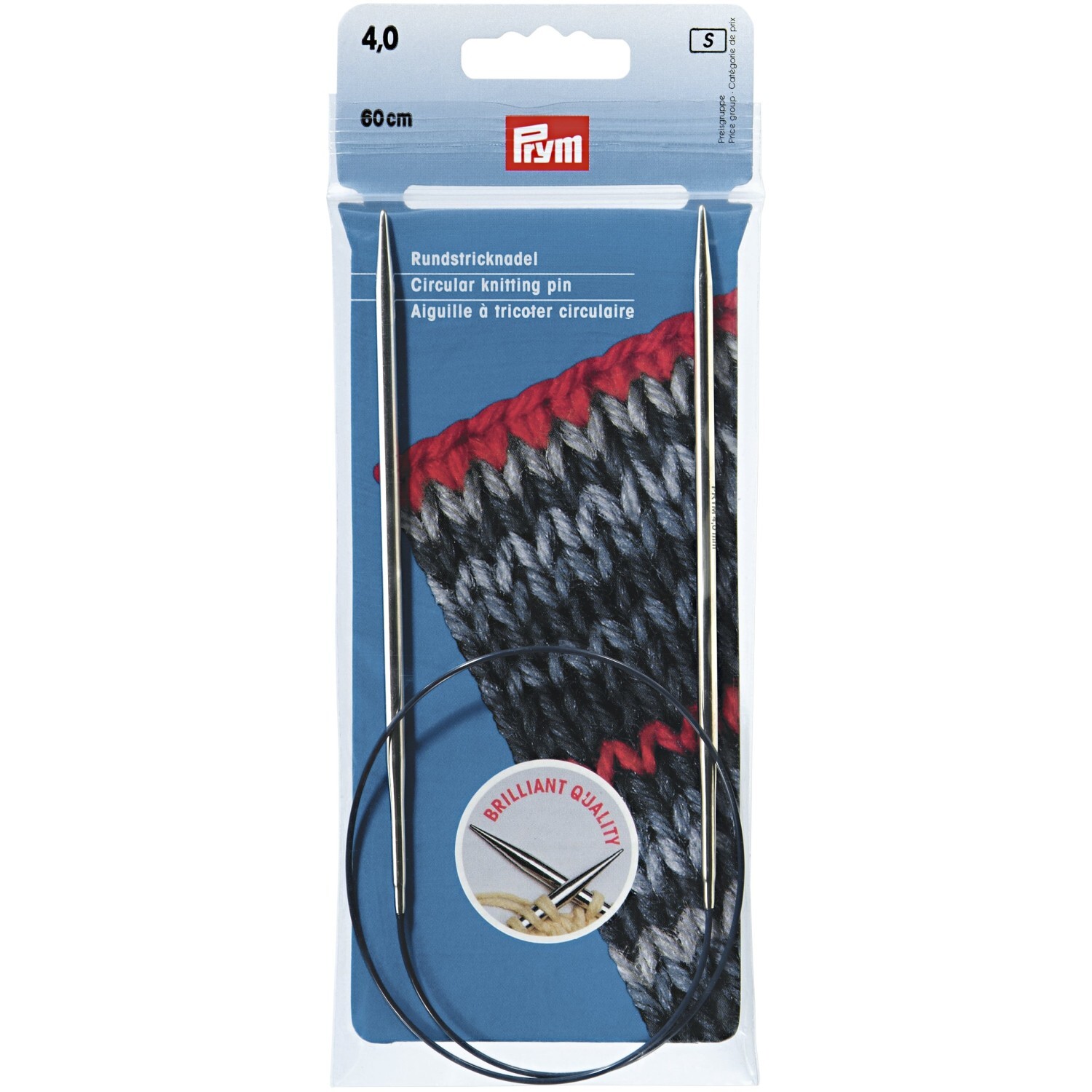 Circular Knitting Needle Brass by Prym | Size: 4mm/60cm