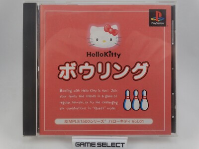 Simple 1500 Series Hello Kitty Vol.01 Bowling PlayStation 1 PS1 JAP Japanese