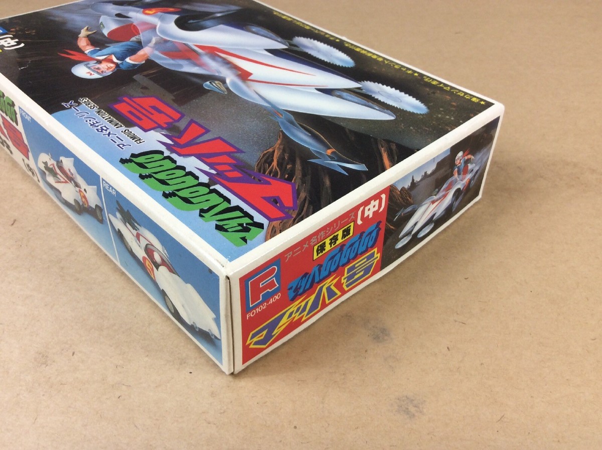 New Open Box - SPEED RACER MACH 5 MODEL KIT FUJISAKI No. F0102-400