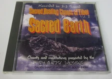 Sacred Healing Chants of Tibet, Sacred Earth - Shartse Monks - CD