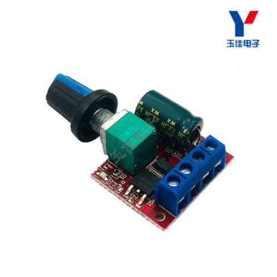 2PCS  PWM DC motor speed controller 5V-35V speed switch 5A #WD8