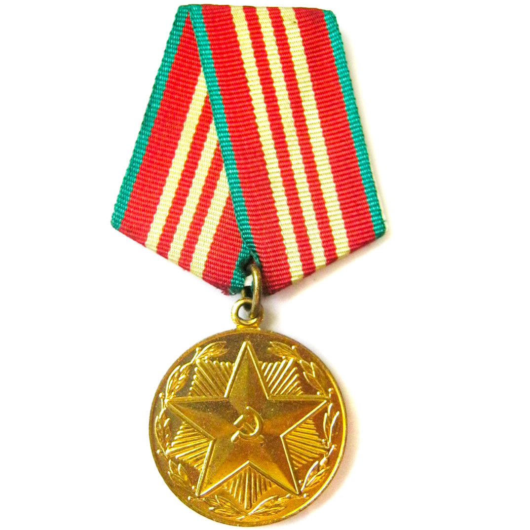 コレクション AK47 Commemorative Medal Soviet  Russia NICE 60th Anniversary of AK47 AKM 1947-2007 GOLD Challenge