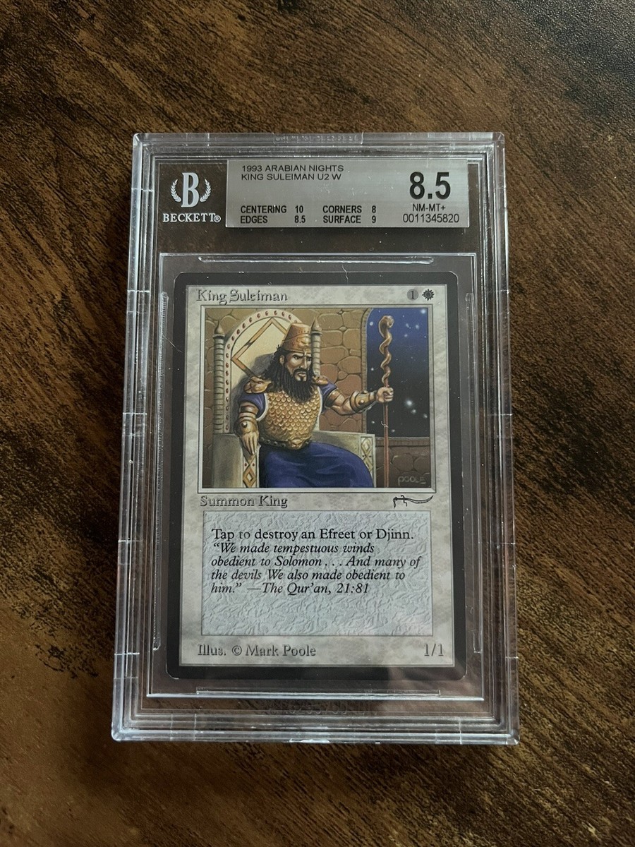 arabian nights mtg card list Serendib Efreet