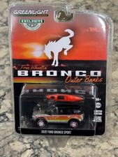 Greenlight 2022 Ford Bronco Sport Outer Banks Hobby Exclusive 1/64