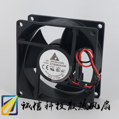 Delta EFB0824VHF 8032 24V 0.30A frequency converter cooling fan