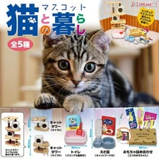 Life with Cats Mascot Full Set of 5 by J.DREAM