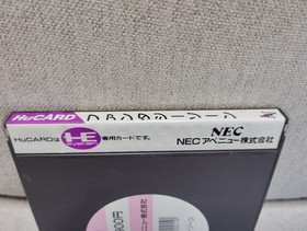 PC Engine HuCARD Fantasy Zone Rare Japan Region