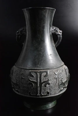 B5584: Japanese Casting copper Bird pattern sculpture FLOWER VASE Ikebana - Image 1 of 4