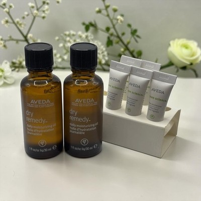 Aveda Green Science Line Minimizer  .01 fl. oz. each ~ Lot of 5 ~ New in Box HTF