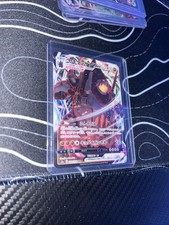Coalossal VMAX 043/076 S3a: Legendary Heartbeat Holo (Japanese)