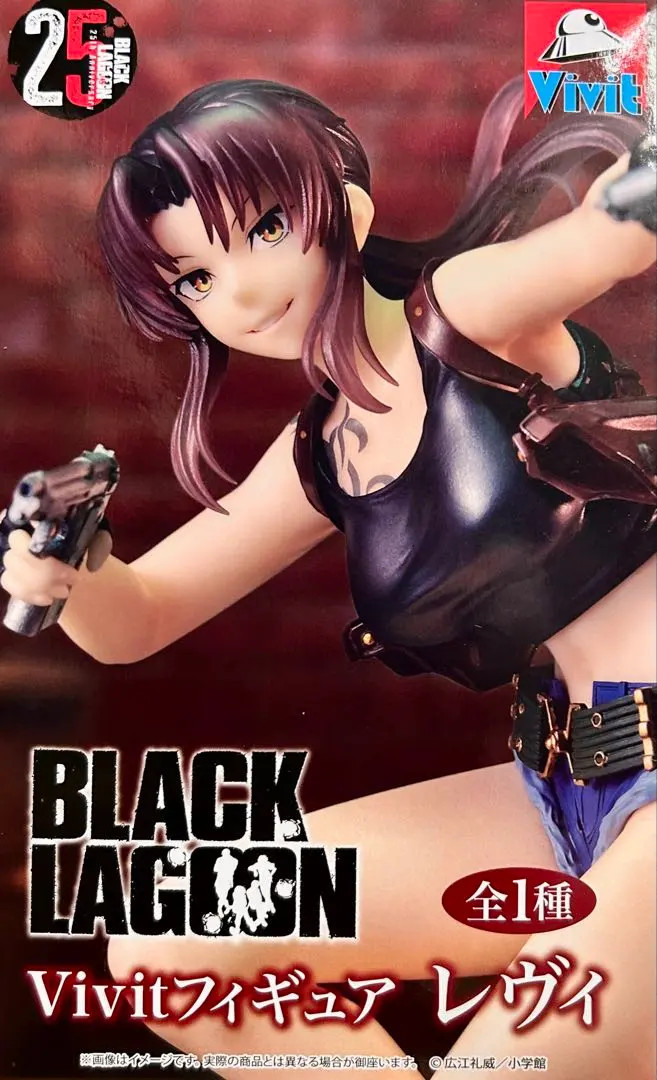 BLACK LAGOON Vivit Figure Revy