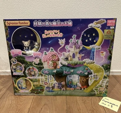EPOCH Sylvanian Families Fairy Forest and Magical Castle w/ Doll PSL 2025 NEW gift