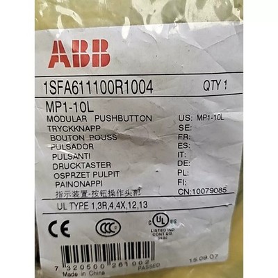 1pcs new   MP1-10L push button switch operation head   *pt