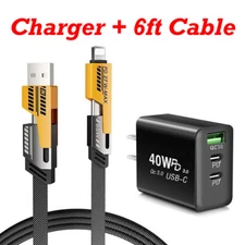 4 in 1 Fast USB Charging Cable Universal Multi Function Cell Phone Charger Cord