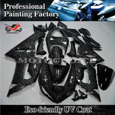 Forged Carbon Fiber Fairing Kit For Kawasaki Ninja ZX6R 2005 2006 ZX636 Bodywork