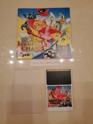 magical chase turbografx price