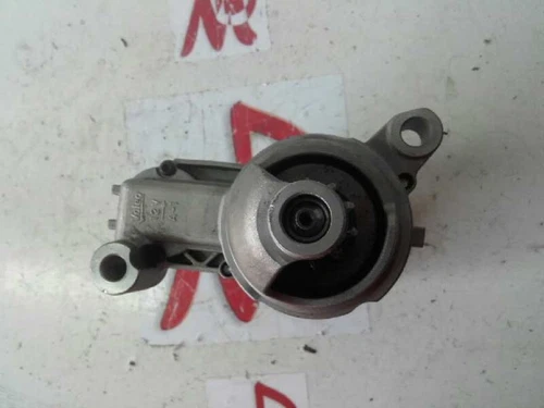 059911022 Halter Anlasser für AUDI Q5 (8R) * 2010 2127391 - Bild 3 von 7