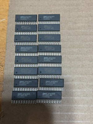 Amiga 3000 8mb ZIP Memory - OKI
