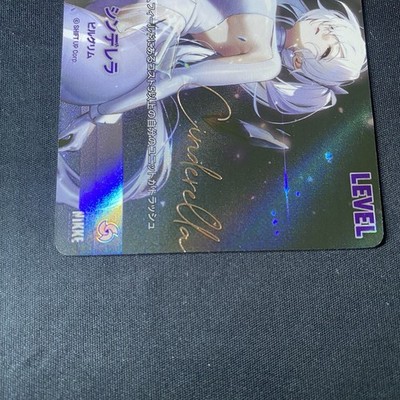 Cinderella SPL Sign BT01 NIKKE JP Japanese Nivel Arena TCG / WS