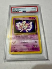 Mewtwo #3 PSA 8 NM-MT 1999 Black Star MOVIE PROMO Pokemon