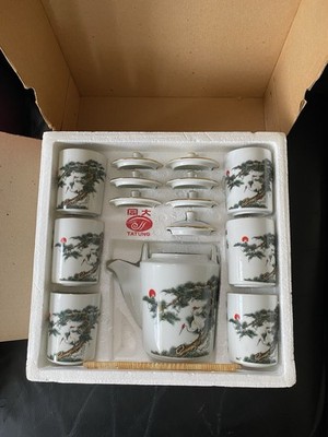 Vintage 1960s Tatung Tea Set Teapot 6 Cups W/ Lids Porcelain Cranes Sun Tree