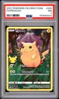 2021 POKEMON CELEBRATIONS #005 FULL ART/PIKACHU PSA 7