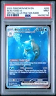 2023 POKEMON MEW EN-151 SPECIAL ILLUSTRATION RARE #200 BLASTOISE EX PSA 9