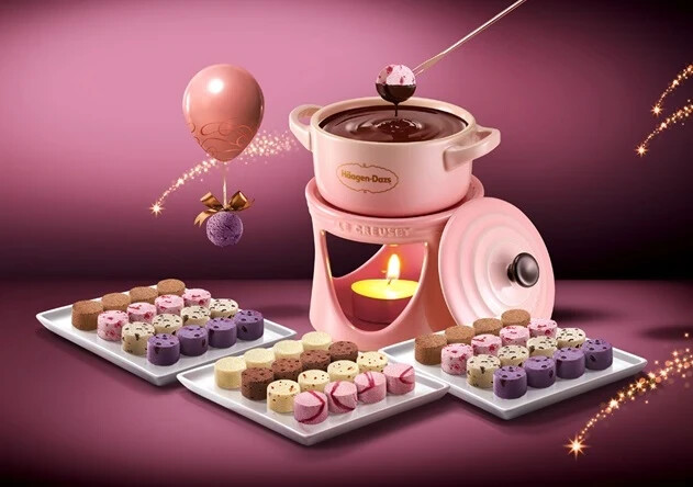 LE CREUSET x HÄAGEN-DAZS MILKY PINK MINI COCOTTE FONDUE SET LE CREUSET x HÄAGEN-DAZS MILKY PINK MINI COCOTTE FONDUE SET