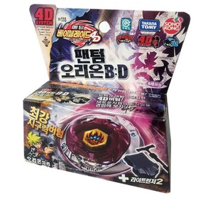 phantom orion takara tomy