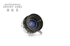Soviet film lens OKS1 - 50 - 6 LOMO ( 2 / 50 mm) Film camera KONVAS OCT 19