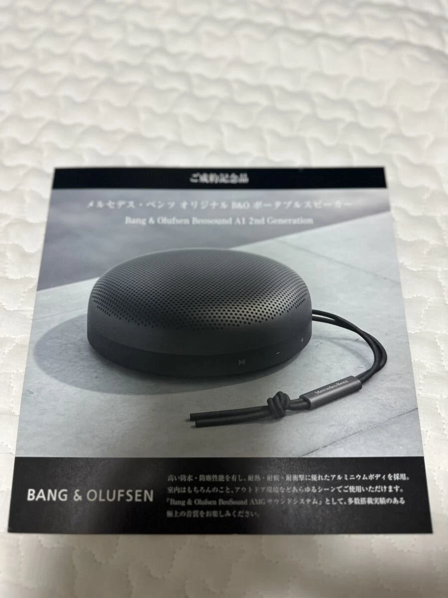 Beosound A1 2nd Gen Mercedes 新品未開封 | ochge.org