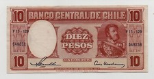 CHILE 10 PESOS UM CONDOR 1958 - 1959 PICK 120 RARE SIGN LOOK SCANS