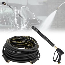 Lanze Pistole D&uuml;se / 5-15m Schlauch f&uuml;r KARCHER HD HDS M22x1,5 Hochdruckreiniger