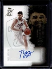 2025-26 Topps Signature Class Ty Jerome Veteran Auto Autograph #VCA-TJ Cavaliers