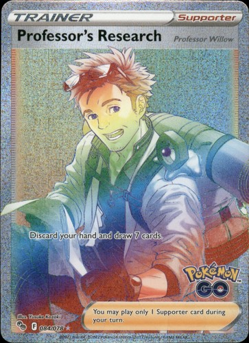 Professor's Research 084/078 Pokémon GO Rainbow Holo