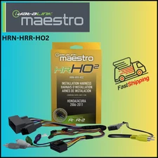 iDatalink Maestro HRN-HRR-HO2 / ADS-MRR/MRR2 RADIO T-HARNESS FOR 2008-18 HONDA
