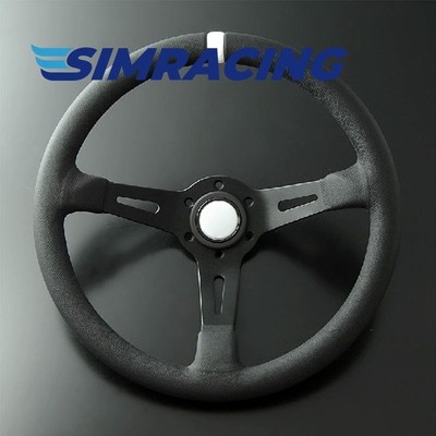 FULL SPEED Steering Wheel Original Racing Wheel Game Drift Accessory for MOMO