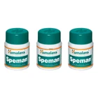 3 X Herbal 60 Tablets Increase Sperm Count and Volume Herbal Male Infertility