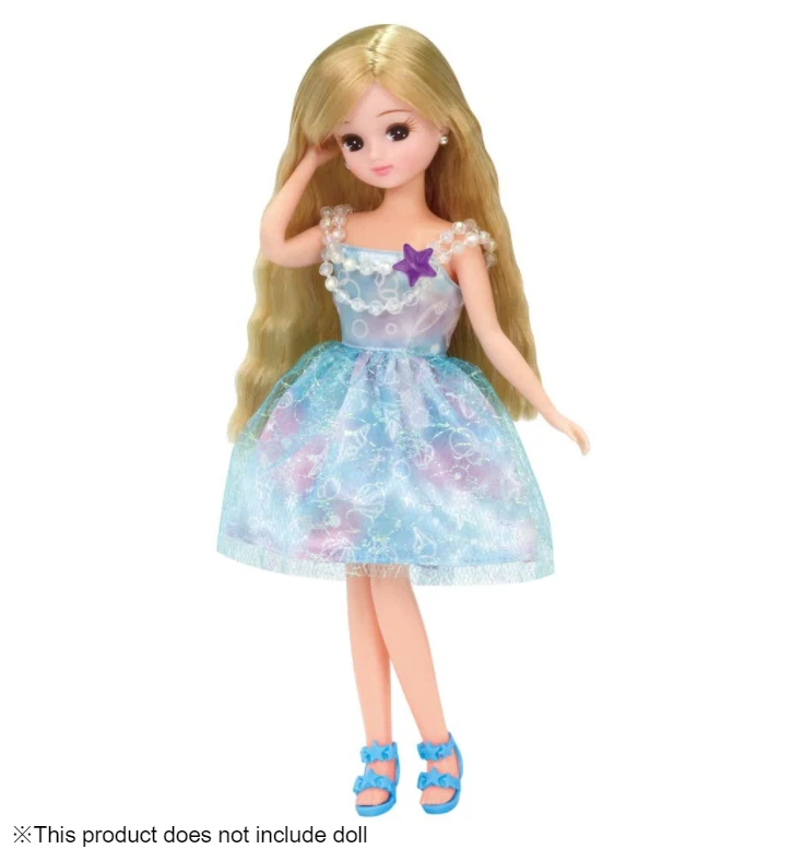 Licca doll sale clothes