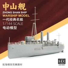 DIY 1/144 Zhongshan Ship plastic electric model kit ship model 02601