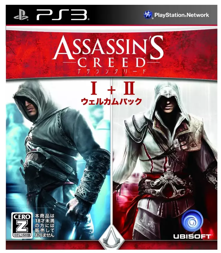 Assassins creed 1 playstation 3