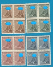German occupation of Bohemia & Moravia 85-88 cpl.set in sheets of four MNH ** !!