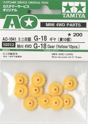 Tamiya 10312 AO-1041 1/32 JR Mini 4WD Parts G-18 Gear (Yellow