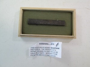 OLD SAMURAI JAPANESE SWORD IRON kozuka for wakizashi/Katana SIGNED